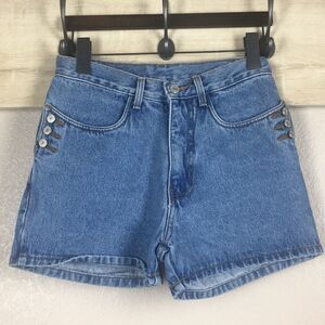 Cest Toi USA Jeans Denim Shorts